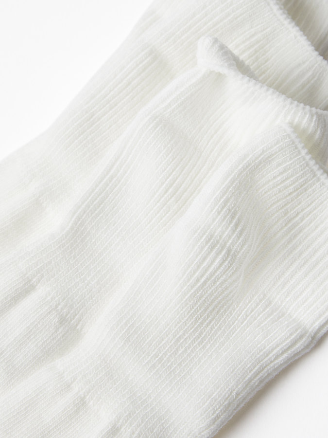 Sukat 2-pack Sukat 2-pack