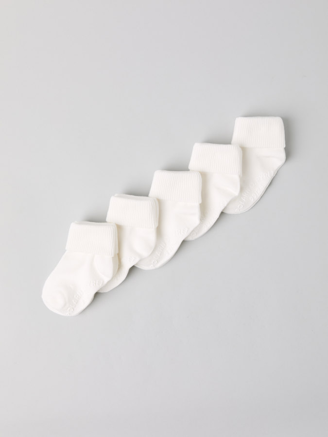 Jarrusukat 5-pack Jarrusukat 5-pack