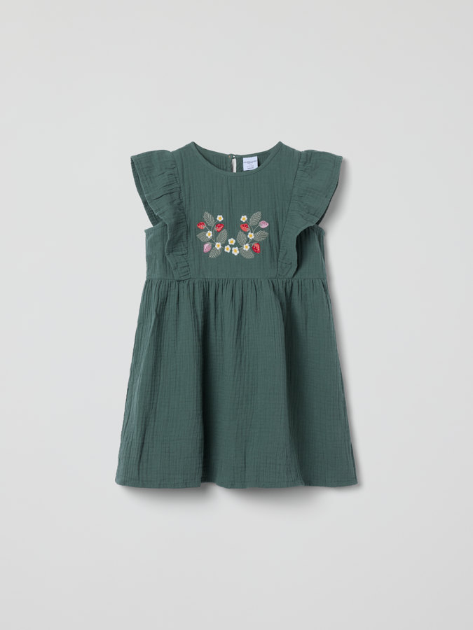 Röyhelömekko Röyhelömekko