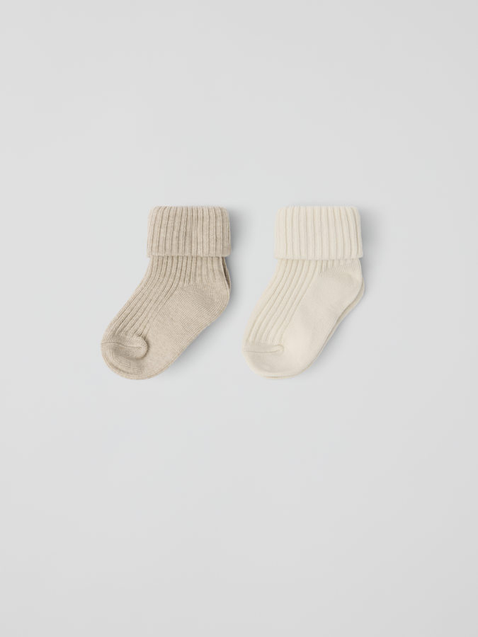 Vauvan sukat 2-pack Vauvan sukat 2-pack