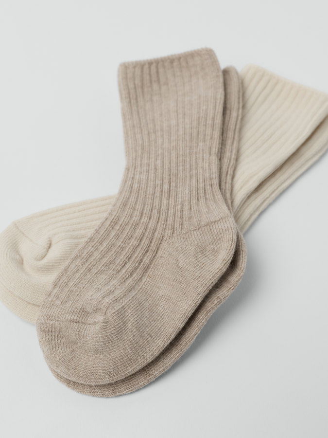 Vauvan sukat 2-pack Vauvan sukat 2-pack