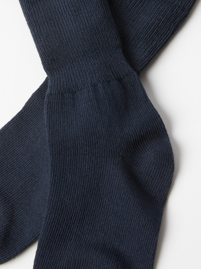 Sukat 2-pack Sukat 2-pack