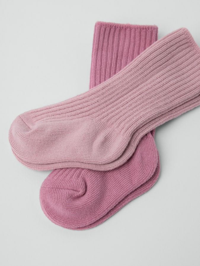 Vauvan sukat 2-pack Vauvan sukat 2-pack