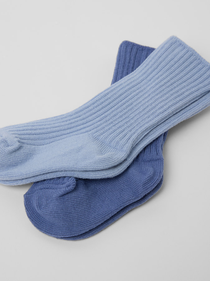 Vauvan sukat 2-pack Vauvan sukat 2-pack