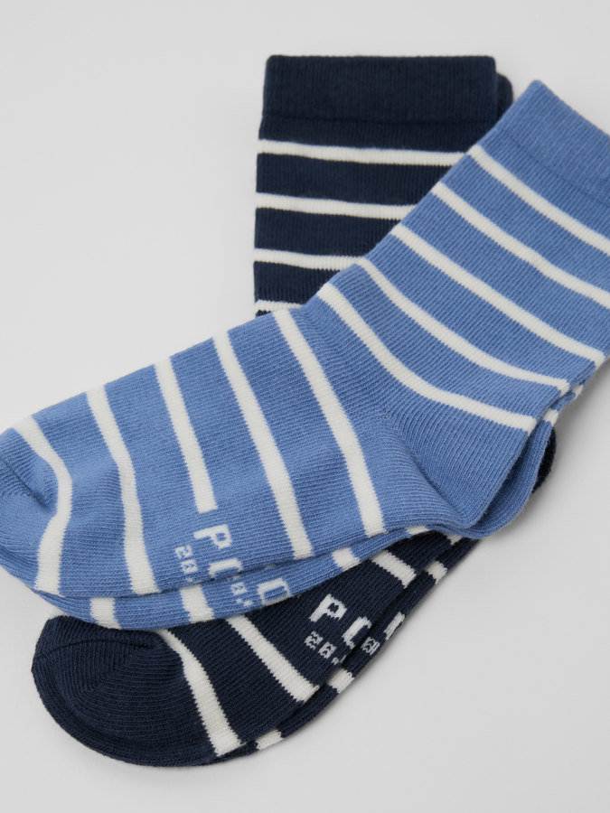 Sukat 2-pack Sukat 2-pack