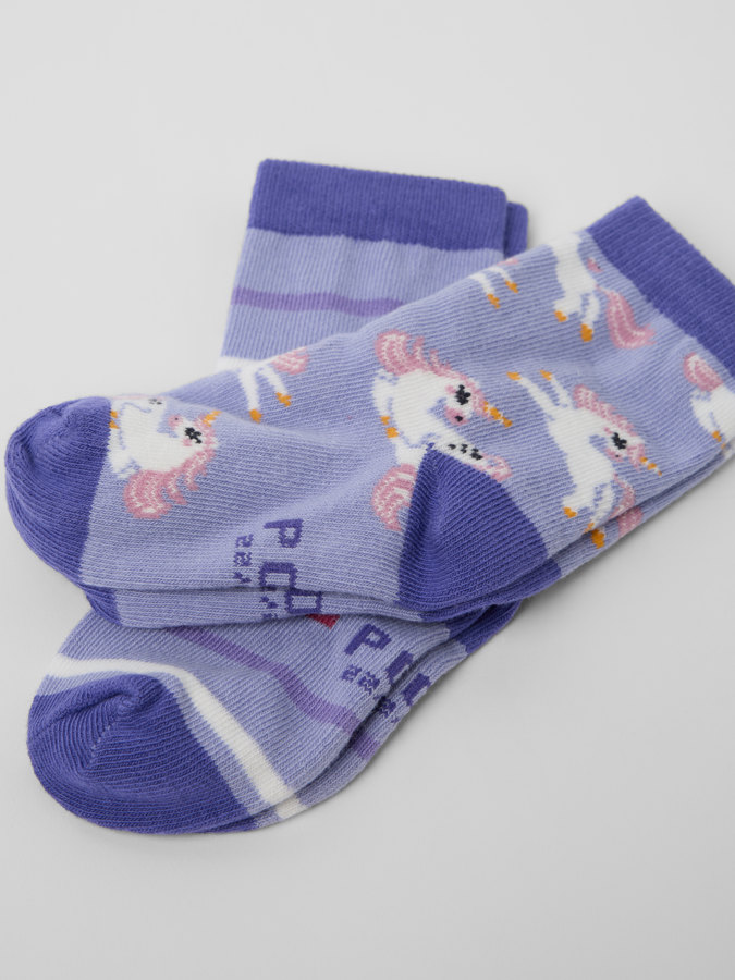 Sukat 2-pack Sukat 2-pack