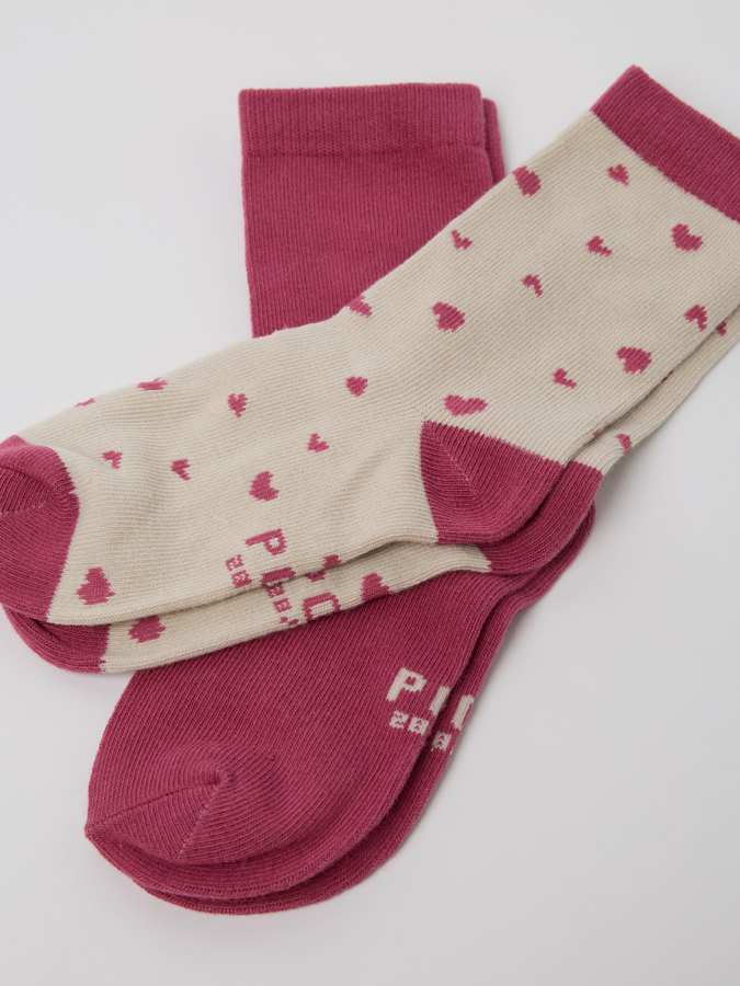 Sukat 2-pack Sukat 2-pack