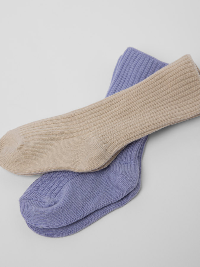 Vauvan sukat 2-pack Vauvan sukat 2-pack