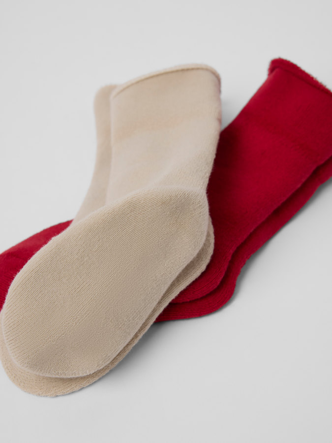 Sukat 2-pack Sukat 2-pack