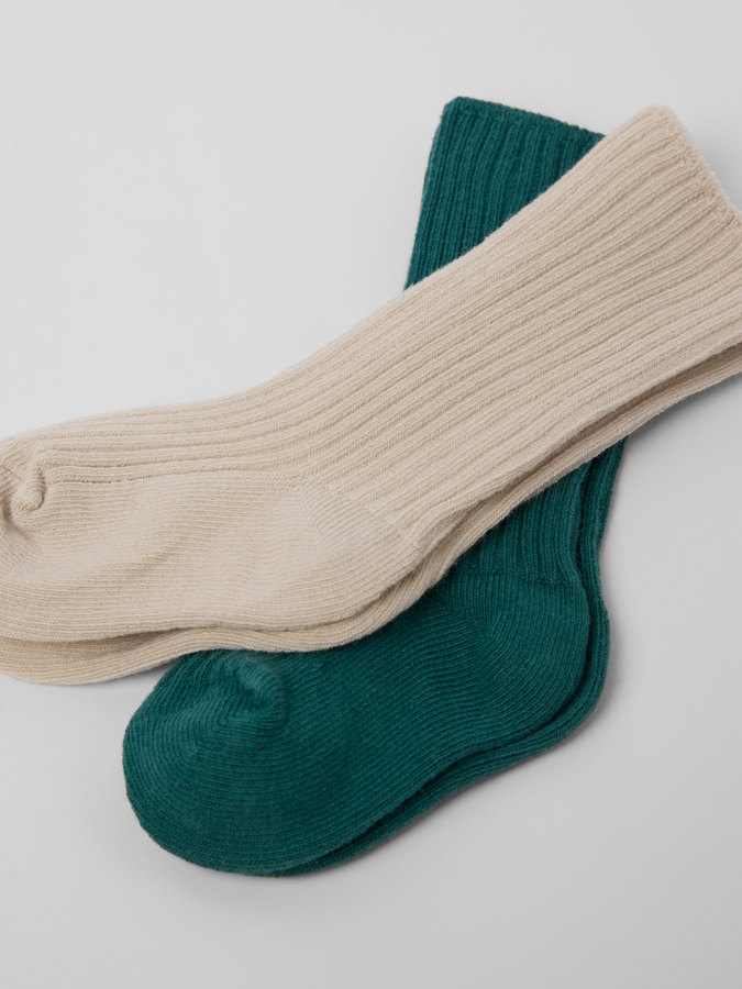 Vauvan sukat 2-pack Vauvan sukat 2-pack